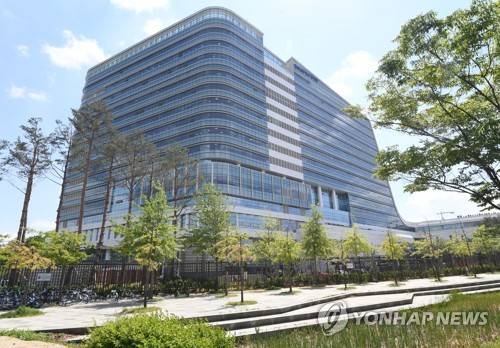 기획재정부 중앙동 청사 [기획재정부 제공]