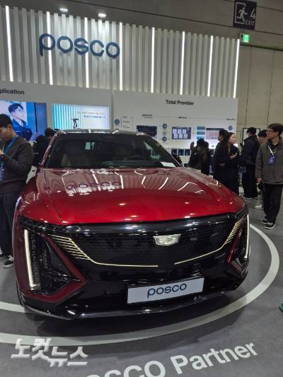 포스코퓨처엠이 캐딜락 전기차 리릭 배터리에 양극재와 음극재를 모두 공급한다. 정석호 기자