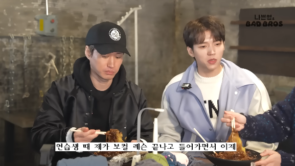 유튜브 채널 ‘에픽하이’