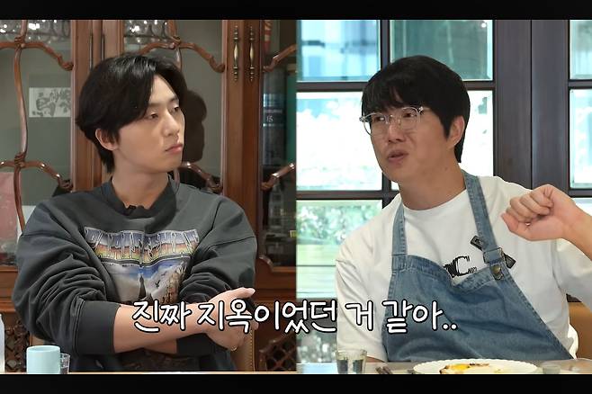 박서준 성시경