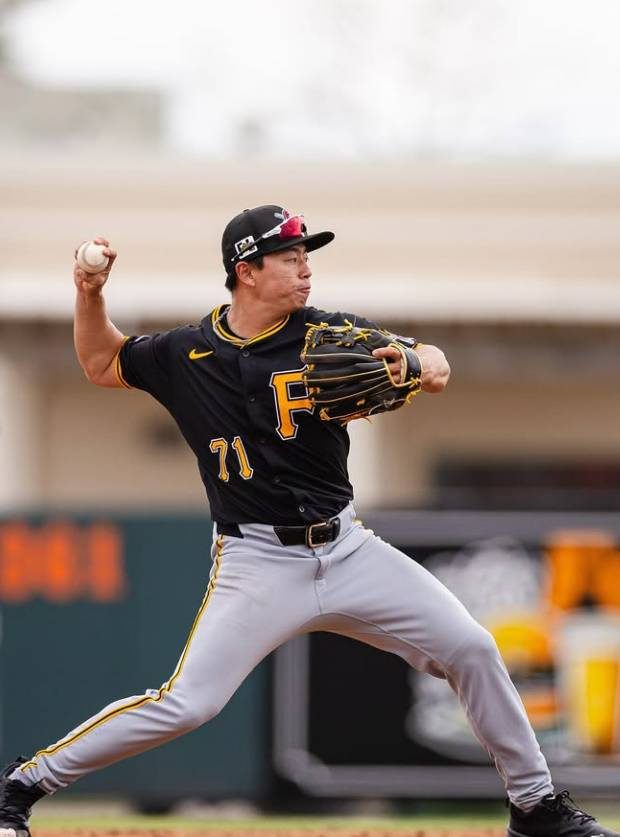 (피츠버그 내야 유망주 정쭝저)