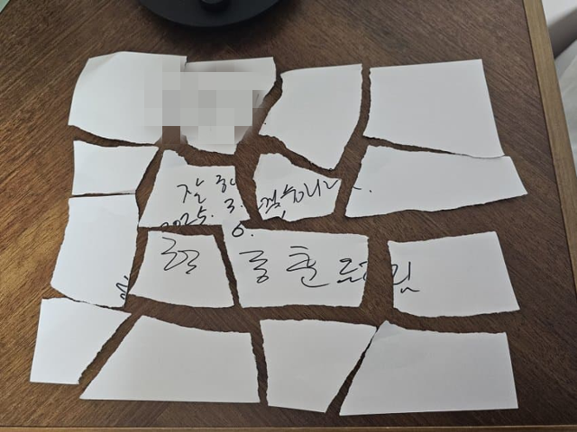 / 디시인사이드 갤러리