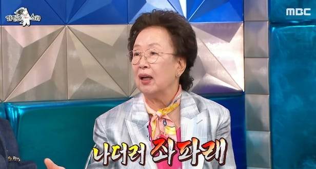 ‘라디오스타’ 나문희. 사진 | MBC