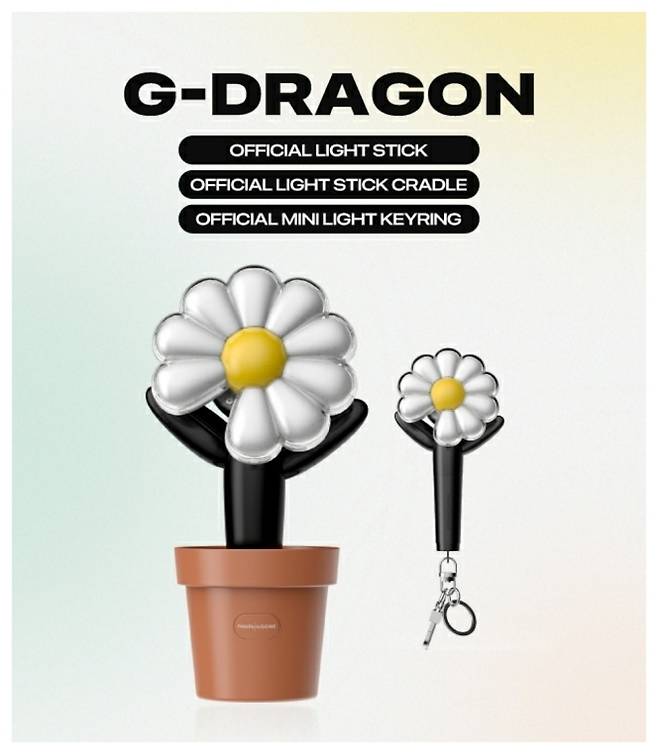 지드래곤, 공식 응원봉 출시 (출처: 비스테이지)