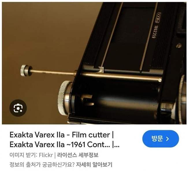 a16711aa372a76ac7eb8f68b12d21a1d5090f537f5