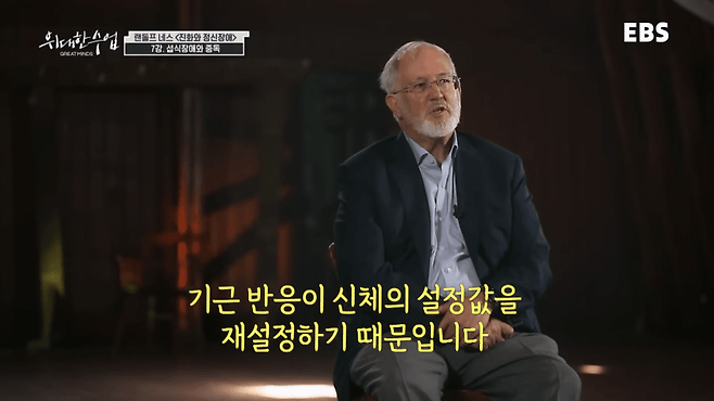 굶는 다이어트가 살찌는 이유.