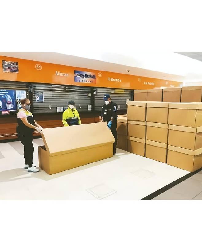 일본에 퍼지고 있는 골판지 관