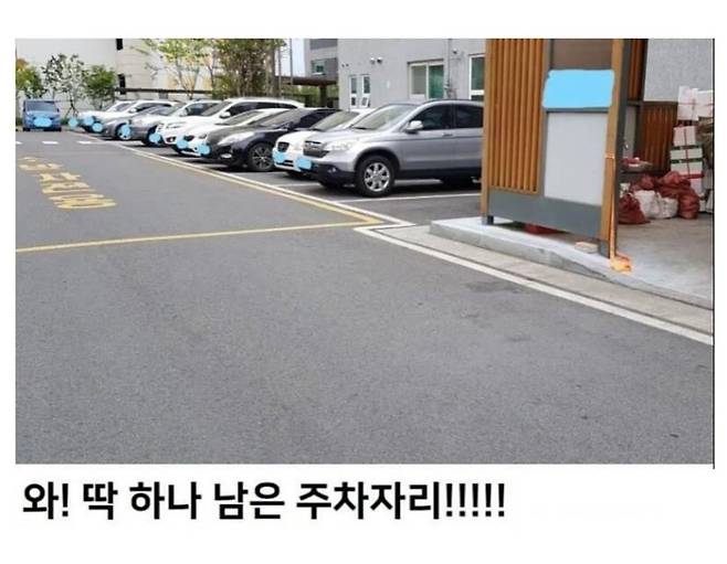 Internet_20250307_162756_3.jpeg 경차 운전자들의 취미.jpg