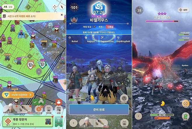 ▲ 혼자서는 엄두도 내기 어려운 10성 토벌전, 고룡영격전도 그룹 사냥으로 도전하면 더욱 든든하다