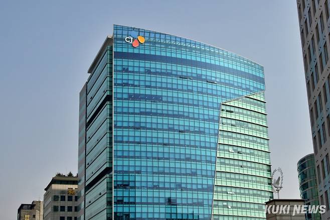 CJ사옥 전경. 김건주 기자
