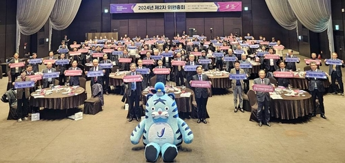 사진[연합뉴스]