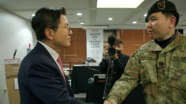 ▲2025년 3월 7일 오후 10시 방영되는 '추적60분-극단주의와 그 추종자들: 계엄의 기원 2부' 자료 사진. 사진=KBS