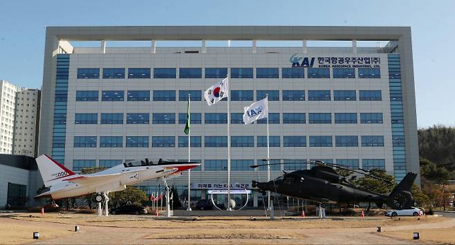 한국항공우주산업㈜(KAI)가 6일 AI 기반의 국방 합성데이터 솔루션 기업인 '젠젠AI'(GenGenAI)에 약 60억원 규모의 투자를 통해 지분 9.87%를 확보하며 2대 주주에 올랐다./사진=한국항공우주산업