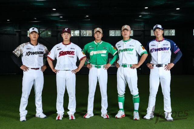 /키움 히어로즈