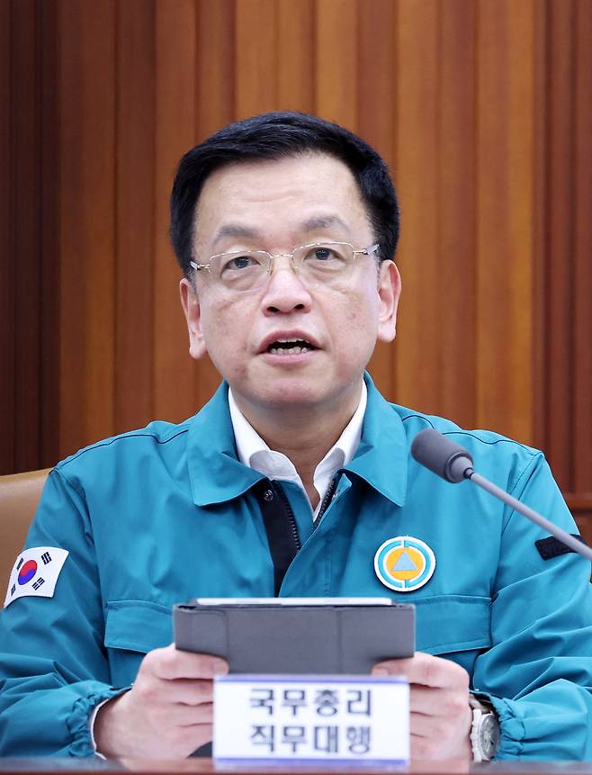 최상목 대통령 권한대행 부총리 겸 기획재정부 장관이 7일 정부서울청사에서 열린 국가테러대책위원회에서 발언하고 있다.［연합］