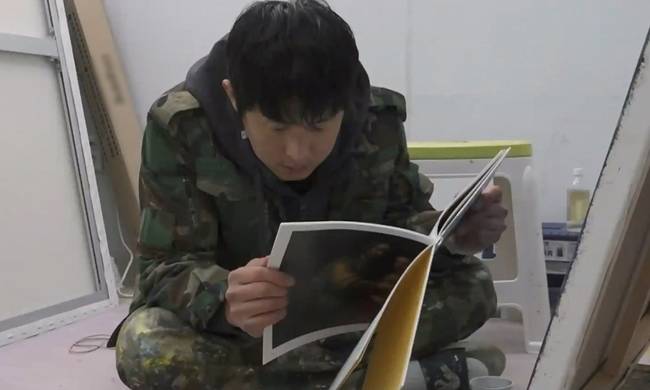 MBC ‘나 혼자 산다’ 제공