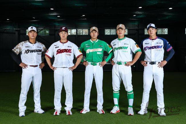 키움 히어로즈 제공