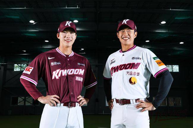 키움 히어로즈 제공