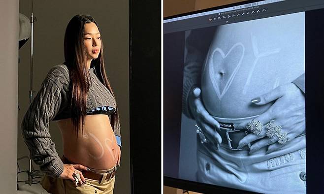 이하늬 인스타그램 캡처