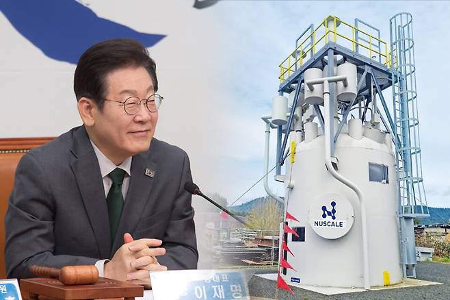 왼쪽은 이재명 더불어민주당 대표가 2월24일 더불어민주당 최고위원회의에 참석한 모습이다. 오른쪽은 뉴스케일파워가 제작한 SMR 모듈 모형 ⓒ시사저널 이종현·뉴스케일파워