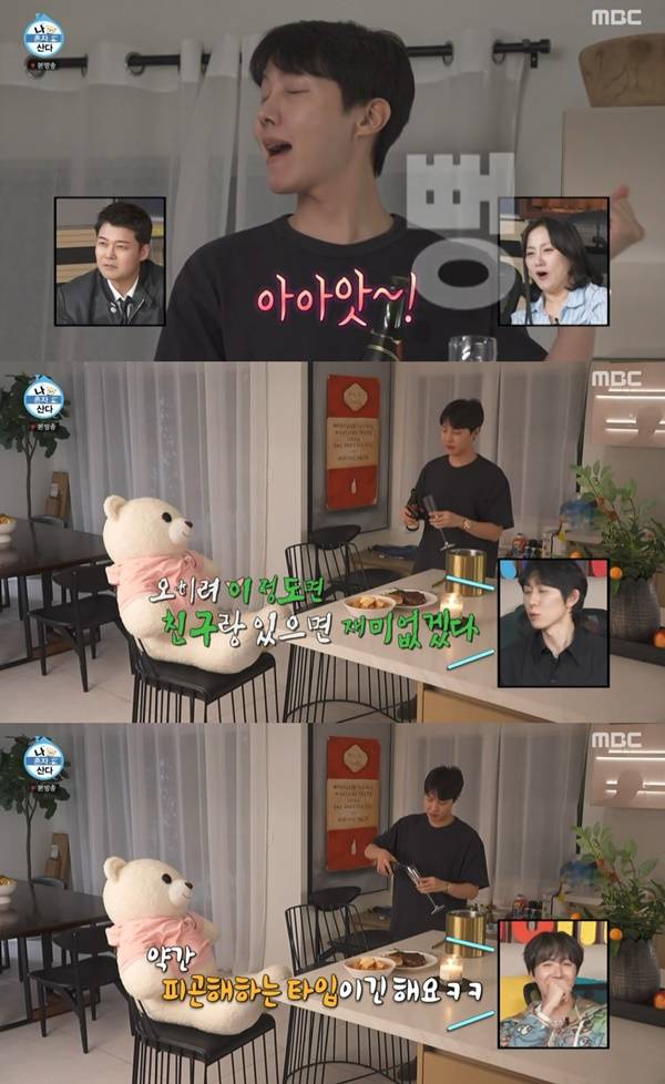 나 혼자 산다 제이홉 / 사진=MBC