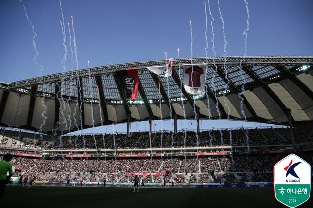 서울월드컵경기장. /사진=한국프로축구연맹 제공