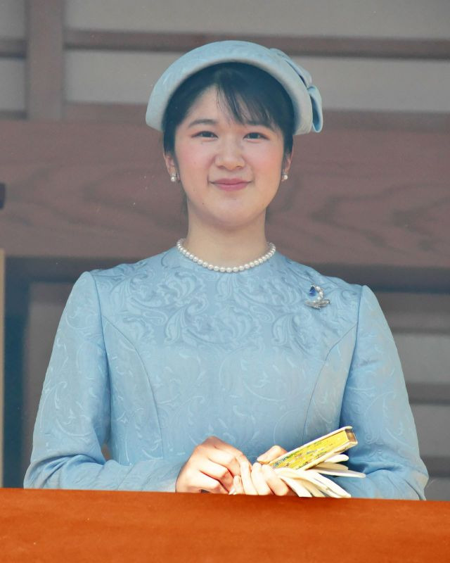나루히토 일왕 생일에 등장한 아이코 공주. 연합뉴스.