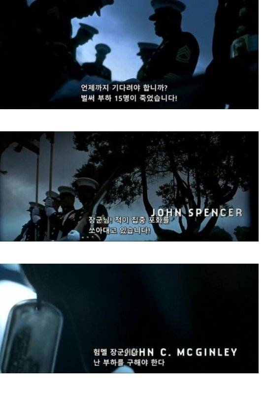 20200729_141540_838471474_20250308_091618_011.jpg 블록 버스터 영화 사상 최고의 오프닝