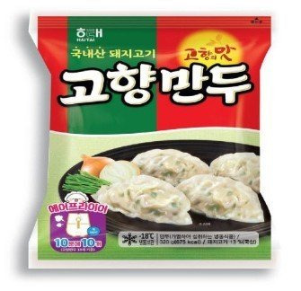 IMG_5427.jpeg 의외로 많이 갈린다는 냉동만두 취향.jpg
