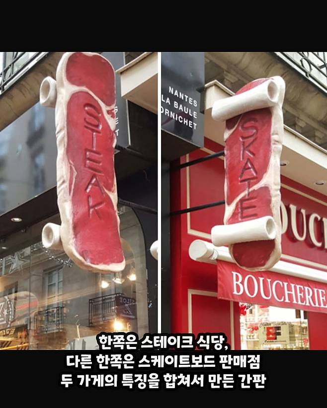 z2_zzal_20250302_p_3579211200170870862_5_3579096930150222347.jpg 엄청 잘만들고 귀여운 생활 제품 디자인