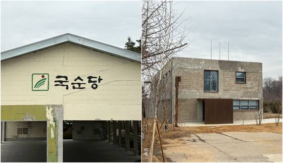 (좌) 옛 창고로 쓰이던 건물은 다목적홀인 '풍류정'으로 재탄생했다. (우) 백세주를 탄생시킨 국순당 연구소는 건물 리노베이션을 거쳐 같은 자리에 다시 둥지를 틀었다. 이소진 기자