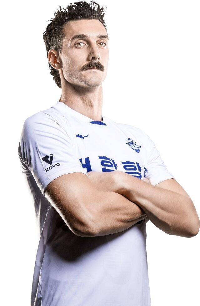 대한항공 러셀./대한항공