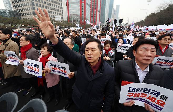 국민의힘 김기현 의원(사진 중앙). 뉴시스