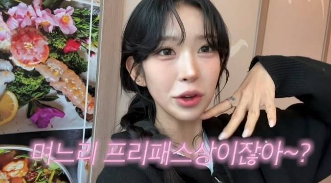 배우 고(故) 최진실의 딸이자 유튜버인 최준희가 체중 감량에 성공한 근황을 전했다. 유튜브 채널 ‘준희’ 캡처