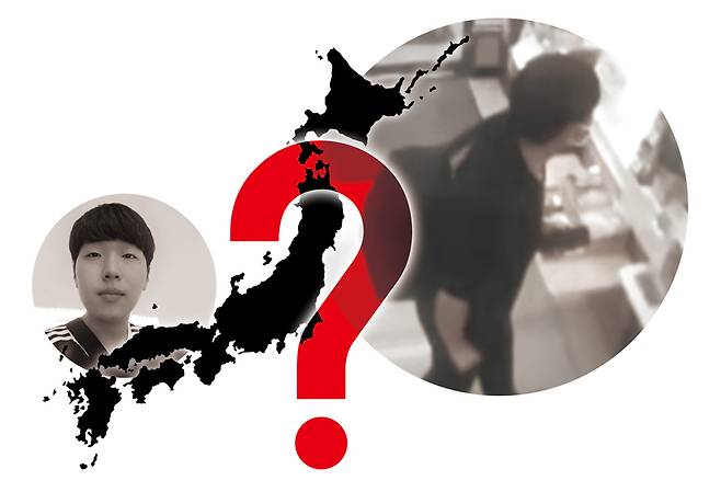 일본에서 실종된 윤세준씨와 현지의 한 편의점 CCTV에 마지막으로 찍힌 모습 ⓒKBS 방송화면 캡쳐