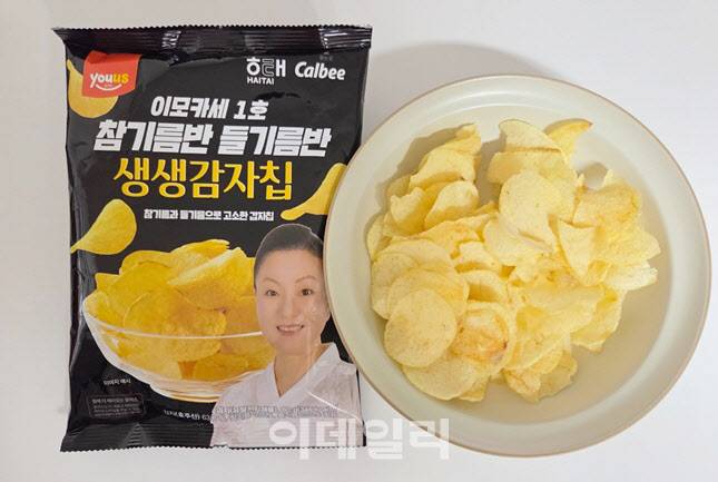 GS25 전용 상품인 ‘이모카세 1호, 참기름반 들기름반 생생감자칩’ (사진=한전진 기자)