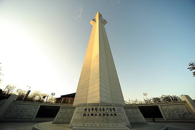 사진 제공 대구지방보훈청