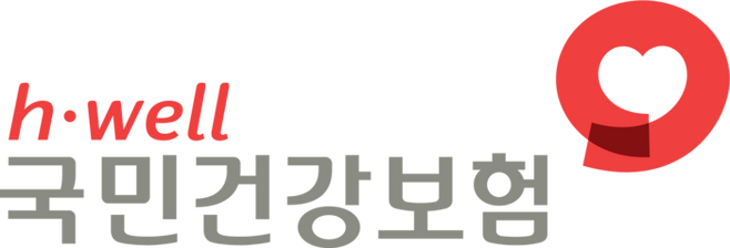 국민건강보험공단