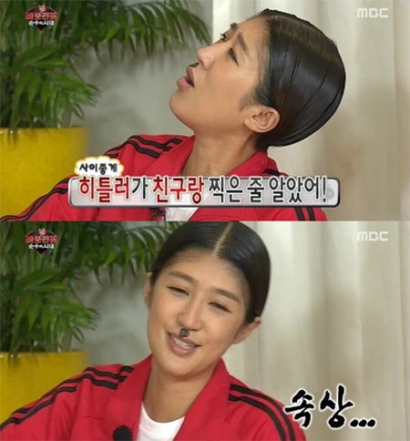 사회주의 사상인 듯한 홍진경의 복지정책.jpg