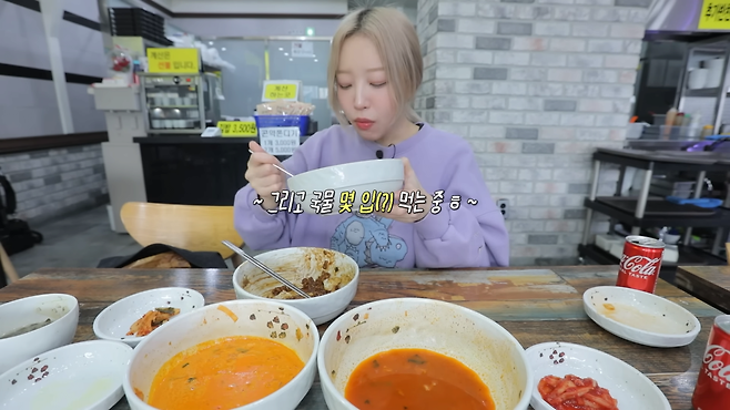 37년 전통 라면가게에서 라면 10그릇 먹었더니 사람들이..🤣 특이한 우유라면과 짜파게티 짬뽕라면 먹방 8-13 screenshot.png 먹방 유튜버의 보법이 다른 얼굴 붓기 빼는 법