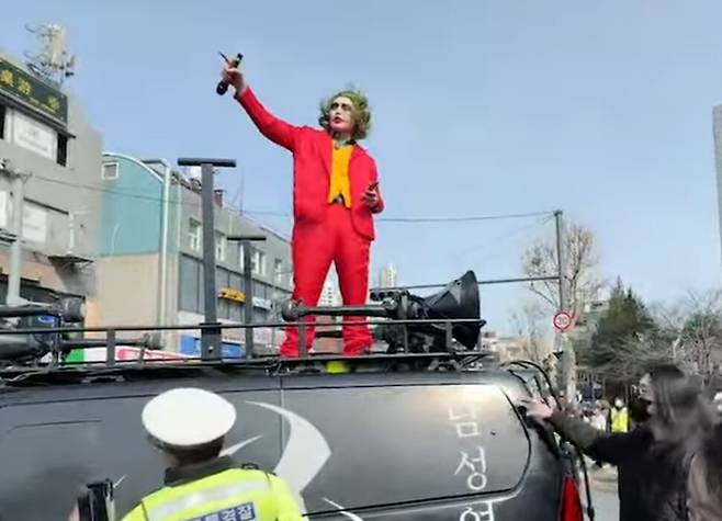 신남성연대 유튜브 영상 갈무리