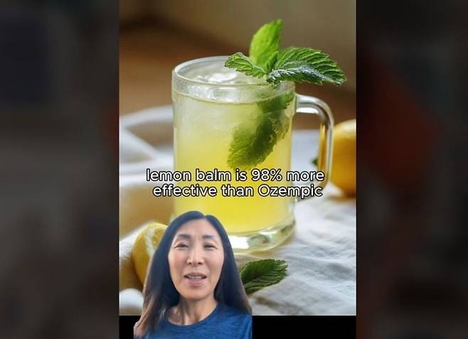 틱톡에서 '쿠치 닥터'로 검색하면 나오는 영상 일부 장면. /사진=틱톡 캡쳐