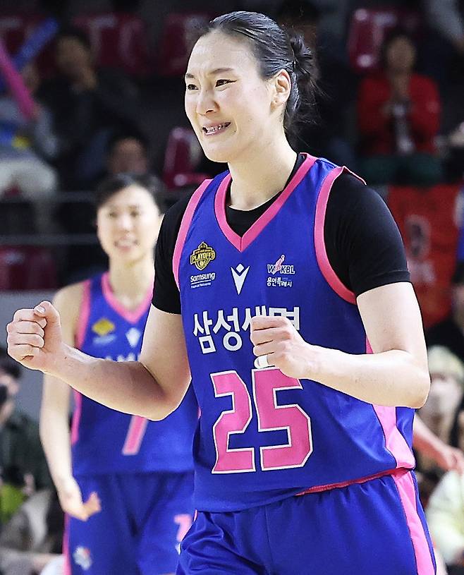 삼성생명 배혜윤