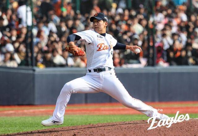 한화 이글스 권민규./한화 이글스