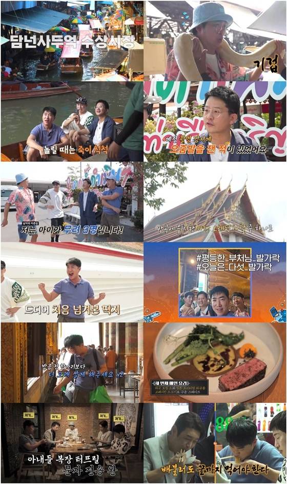 /사진==채널S, SK브로드밴드, K·star, NXT