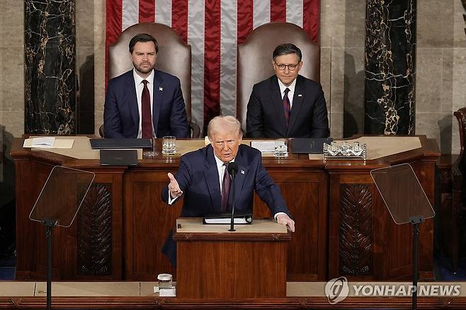 트럼프 연설 [AP 연합뉴스 자료사진. 재판매 및 DB 금지]