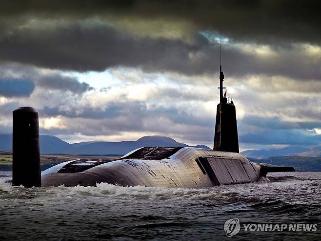 영국 해군 잠수함 [EPA 연합뉴스 자료사진 재판매 및 DB 금지]