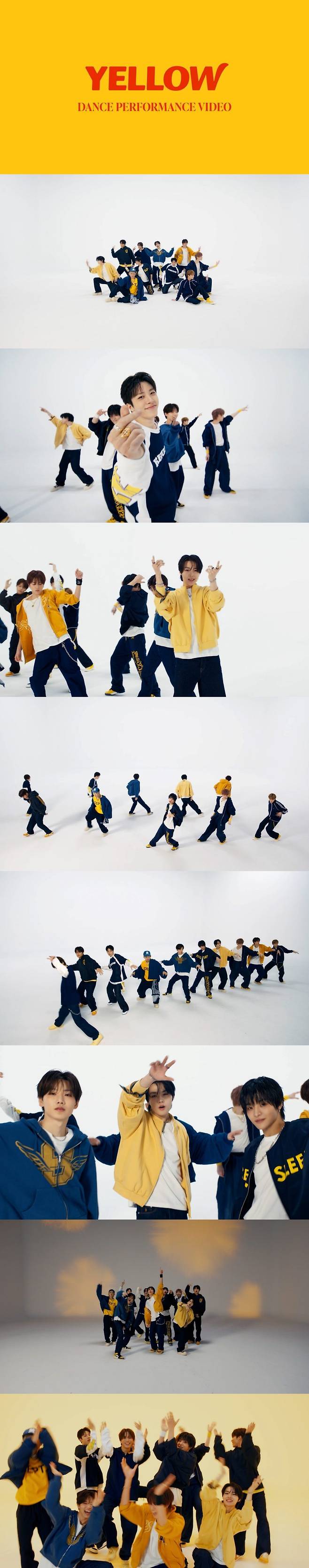 트레저