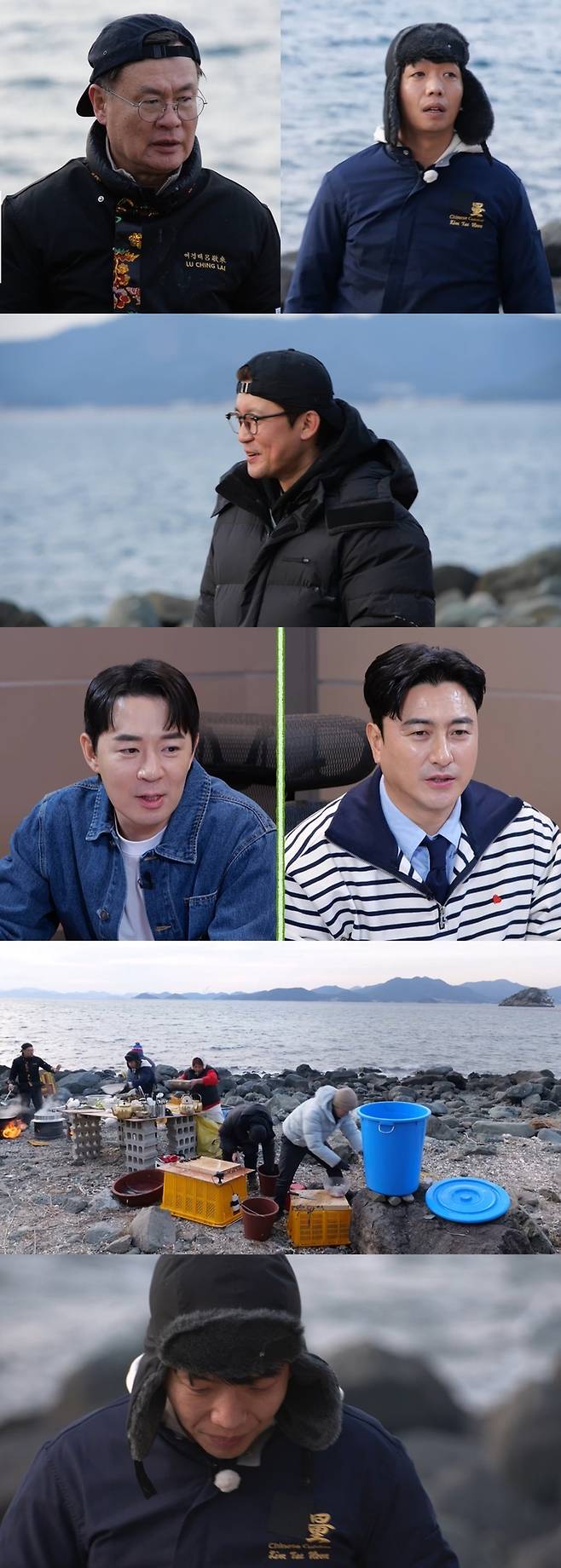 사진 | MBC ‘푹 쉬면 다행이야’