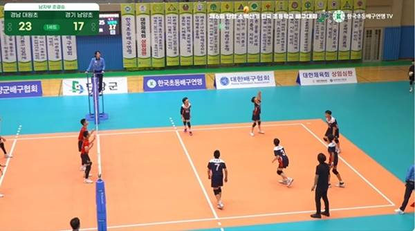 ⓒ유튜브 채널 '한국초등배구연맹'